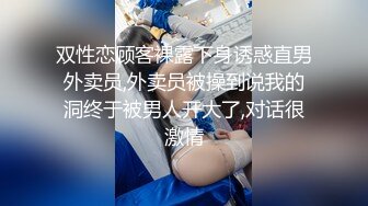 商场女厕偷拍披肩发美女 尿尿时用双手把逼掰开 尿完不擦逼