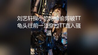 kcf9.com-万元定制网易CC人气风骚万人迷极品女神【小初】私拍，首次水晶棒爆菊特写整根进入各种嗲叫骚话刺激~炸裂2