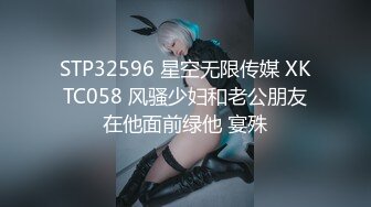 情色主播 小萝莉05_1