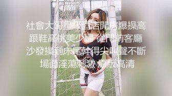 狂草小婊子