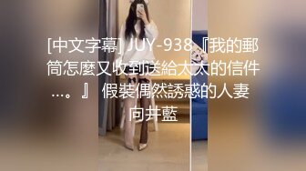 MCY-0152 徐蕾 外拍惨遭迷奸美少女 不要其他只要鸡巴 麻豆传媒映画