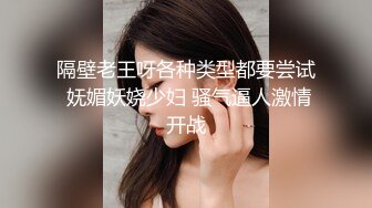 [MP4/ 982M] 小美女全裸洗澡，回到卧室和男友啪啪做爱给男友打飞机女上位打桩