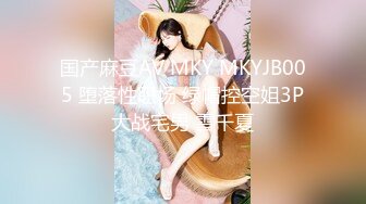 淫蕩辣妹 - 開房吃藥 結果被爆菊狂操到翻白眼