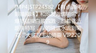 大奶美少妇 2