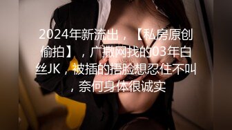 酒吧邂逅172CM美女露臉 身材完美 對白刺激