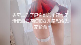 胸型完美的小女友，乳交舒服、坐骑摇的鸡巴跃跃欲射！