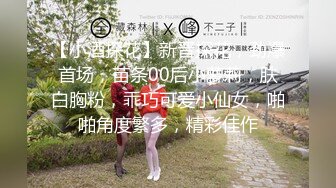 国产剧情大片-街头搭讪爱钱美女 邀请她露出做爱