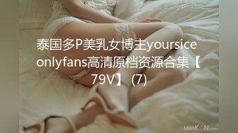 ❤️白嫩柔软美少女❤️大长腿校花学妹私密调教筷子般的美腿配黑色长筒袜清纯少女在大鸡巴下变成淫荡的小母狗