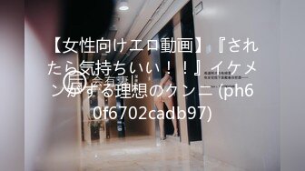 大学城附近钟点房高清大床近距离偷拍眼镜学生情侣开房过夜玩手机激情做爱