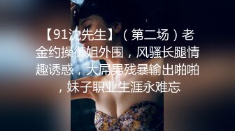 壹線天無毛白虎美少婦,生理知識滿分,各種給狼友講解