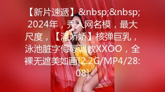 ★☆震撼福利☆★最新2024重磅，OF露脸白皙苗条干净无毛逼御姐【林美玲】订阅私拍福利，精心展示全裸骚穴特写各种淫荡日常 (5)