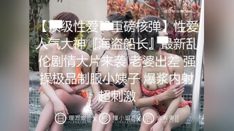 《顶级??福利》91&amp;推特淫乱人妻极品身材【紫藤】绿帽老公找单男各种玩弄3P妻子对白淫荡完整时长74P 41V