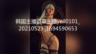 【自整理】身材这么好的大洋马，却只喜欢女人，和闺蜜在那里大搞蕾丝边，真是旱的旱死，涝的涝死！ariacolexo 【NV】 (36)