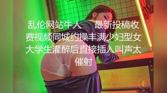 《绝版重磅经典收藏》CP界天花板女厕隔板缝洞中特写偸拍超多小姐姐美少妇方便亮点多尿尿一条水柱貌似是个处女 (5)