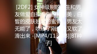 kcf9.com-腹部纹身_我想操你_泰国骚女「Mxxn」OF私拍 丰满身材性感脐钉大面积纹身【第一弹】 (91)