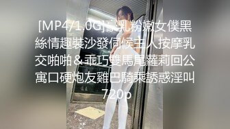 (HD1080P)(BabyEntertainment)(dber00136)潜入捜査官超処刑 Part-1-正体を暴かれて滅茶苦茶にされる屈辱の敏感女体 夏川うみ