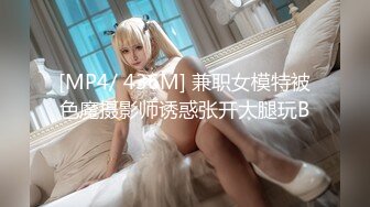 不斷高潮到潮吹出不來的全身性感帶女3