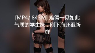 无毛巨乳小兔子上