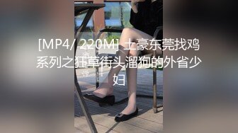 海角社区兄妹乱伦大神想操自己妹妹最新作品❤️中秋放假在妹妹宿舍疯狂做爱！