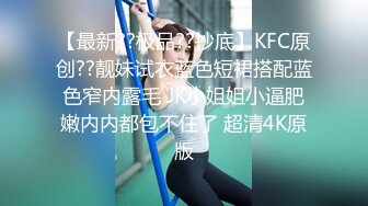 以淫为乐 人生赢家 推特玩女高手【神壕Ttxk】归来最新福利 调教明星级别女奴 票子到位秒变母狗