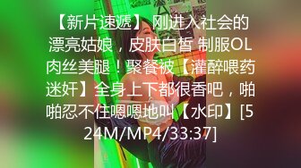 [MP4]气质肉感美女！柔软奶子情趣内衣！翘起大肥臀多毛骚穴，掰穴揉搓喊爸爸，娇喘呻吟极度淫骚