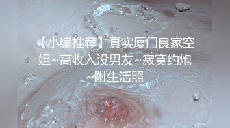 【新片速遞】&nbsp;&nbsp;气质风骚有韵味的极品少妇露脸发骚，丝袜情趣道具抽插骚穴，高潮冒白浆浪叫不断伸着舌头要舔狼友鸡巴好刺激[1.78G/MP4/02:38:26]