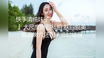 母狗被捆起来 吃肉棒吃的很开心