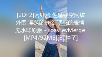 在家操漂亮美眉 手拉手 听着歌曲 沉醉在抽插的快感中 无毛鲍鱼超肥嫩