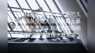 [原创] 淫荡的叫声心醉你的几把