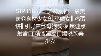 【阿姨探花】G奶爆乳骚熟女3P伺候，尽情揉捏大奶子，两根JB轮流舔太骚了，扛起腿爆操前后夹击