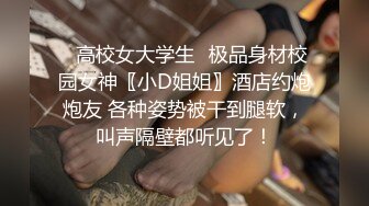 商场女厕全景偷拍珠宝专柜多位黑丝美女店员的极品肥鲍鱼 (1)