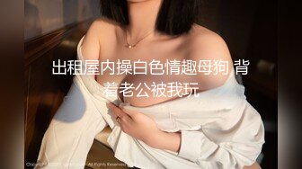 国产麻豆AV MD MD0090 實習男優3 女優老師的肉體考驗 夏晴子