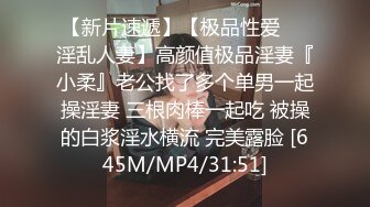 [MP4]STP28219 绝对极品！纯欲系天花板美少女！性感红色睡衣，没穿内裤无毛超嫩小穴，振动棒抽插换上黑丝网袜 VIP0600