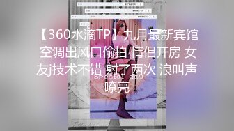 [MP4/ 440M]&nbsp;&nbsp;超美颜值美艳女神秀人超人气女神杨晨晨全网首发顶级剧情新作生物老师的亲“身”教学