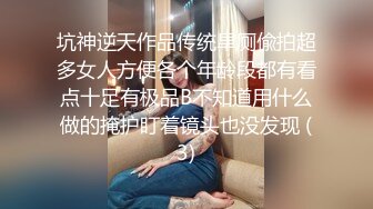 小伙酒店约炮公司的美女前台还是个无毛的小白虎完美露脸