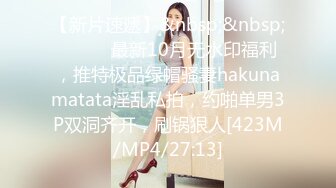 【源码录制】七彩主播【多人淫乱节目】5月10号-5月25号直播录播❎️顶级淫乱群P❎️请选择你的母狗❎️【35V】 (18)