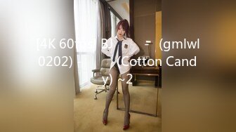 [4K 60fps] BJ 바비앙-♥(gmlwl0202) - 솜사탕 (Cotton Candy) ~2