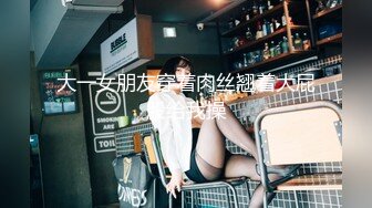 OnlyFans~黑白配夫妻【snomarie69】媚黑系网黄~长黑屌猛插白孕妻日常XO~暴力掐脖性爱~猛干干的翻白眼【421V】 (86)