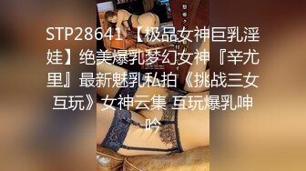 黑丝露脸风骚小少妇嗨翻一夜，道具不停蹂躏骚逼抽插高潮不断，给纹身小哥口交大鸡巴多体位蹂躏爆草干翻小哥