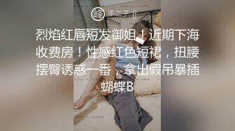 【猎艳91大神】友人A 刚认识半天的黑丝爆乳榨汁姬 爆顶淫臀乱晃木瓜奶 软软酮体湿润浪穴 榨射蜜臀