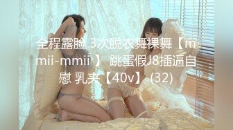 FSOG-111 小玩子 女仆的叫醒服务 91Fans x 扣扣传媒