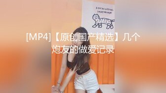 顶级反差尤物！推特极品巨乳女神【九儿温柔妹妹】定制私拍停车场豪车内被金主爸爸激情调教巨乳肥臀肥鲍天生炮架子