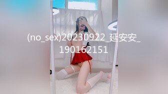 [MP4]STP23726 麻豆传媒出品 吴梦梦监制绳缚愉虐主人的指令绝对服从 VIP2209