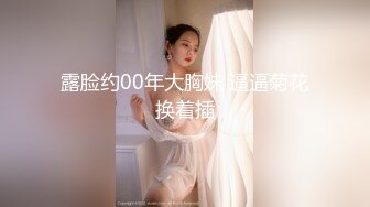 《顶流✅网红泄密》露脸才是王道！颜值天花板极品奇尺巨乳高冷女神【池林】私拍，人形玩偶极其罕见的身材，自慰揉奶各种淫荡