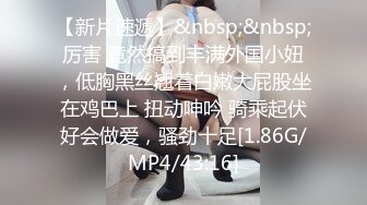 [MP4]【激情做爱吵醒室友 酒后大胆去诱惑❤️两个上下铺的学长亲密对我调教】