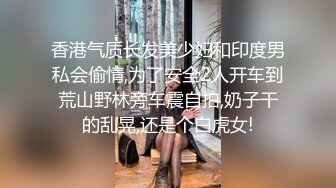 ❤️推特福利姬，美乳嫩鲍网红女菩萨【xiajiang】VIP福利，道具紫薇 听了就上头的销魂呻吟录音