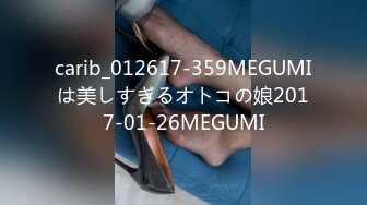 【新速片遞】 大众浴室偷窥多位美少妇角度非常刁钻专门拍她们的小鲍鱼[808M/MP4/10:55]