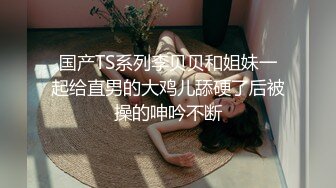 推特极品退网福利姬@芋圆呀呀 人工去重大集合【120V】 (49)