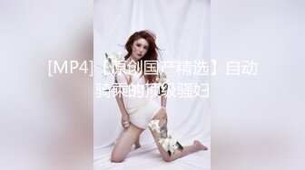 国产AV 天美传媒 TM0118 信奉神教的痴淫母女 上 赵雅琳 沙美辰