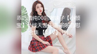 [MP4]极品美貌萝莉表妹的情色勾引▌婷萝莉 ▌兄妹篇之想把第一次给哥哥 极致感受肉棒从嫩穴撞到心头 口爆吞精